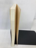 【※カバー無し】マルコフ連鎖から格子確率モデルへ: 現代確率論の基礎と応用 シュプリンガー・フェアラーク東京 リナルド・B. シナジ