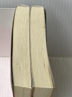 新装版　天璋院篤姫 上下巻セット 講談社