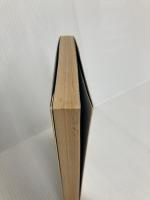 新世界事情〈続〉 (1979年) (海外叢書) 三修社 読売新聞社