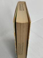 正しい紋帖―家紋・商標・県都市章5500種