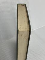 科学と宗教 (1965年)