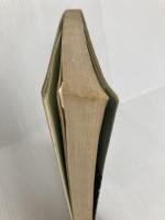 自由自在ビジネス・レポートと論文の書き方 (1966年) 金園社 箕輪 香村