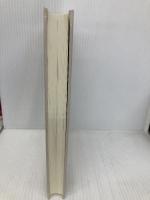 【※カバー無し】子育て世帯の社会保障 (社会保障研究シリーズ) 東京大学出版会 国立社会保障 人口問題研究所