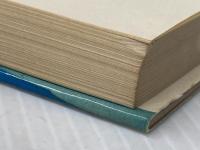 二十一歳の父 (1963年) 新潮社 曽野 綾子