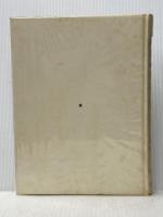 星と嵐 白水社 G・レヴョファ※イタミ有