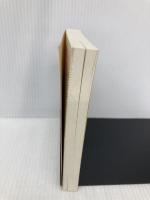 【※カバー無し】「禍いの荷を負う男」亭の殺人 (文春文庫) 文藝春秋 マーサ・グライムズ