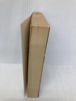 なぜ、ナチスは原爆製造に失敗したか 下: 連合国が最も恐れた男・天才ハイゼンベルクの闘い (福武文庫 ト 1002) ベネッセコーポレーション トマス パワーズ