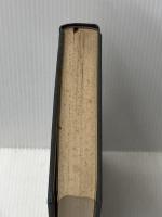 新釈漢文大系〈第1巻〉論語 (1960年)※カバー無し※イタミ有