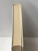 青春の碑 第1部 筑摩書房 近藤芳美