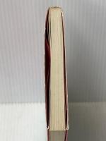 たのしい源氏物語入門―モデルたちの生きた時代 (1981年)