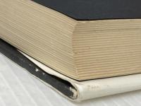 行動主義の心理学 (1968年)  ジョン・B.ワトソン