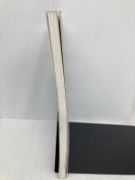 教育の方法と技術 学芸図書