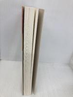 悲嘆とグリーフケア 医学書院 広瀬 寛子