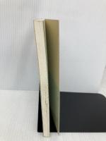 日顕宗悪僧列伝 14 東京編2 第三文明社 聖教新聞東京支局