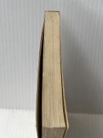 体あたり先生奮戦記〈第2集〉―未来っ子教育に青春をかけて (1977年)※カバー無し