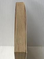 現代政治学概説 (1982年) 勁草書房 日下 喜一