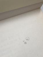 現代政治学概説 (1982年) 勁草書房 日下 喜一