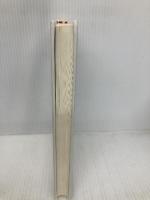 【※カバー無し】夢を託す: 住友ライフ・インベストメントの挑戦 東洋経済新報社 斉藤 惇