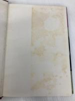 裏千家茶道教本 器物編 3 淡交社 山藤 宗山