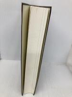 【※箱無し・カバー無し】中国語図解辞典 大修館書店 優, 輿水