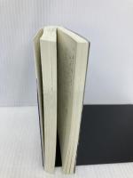 【※イタミ有】爆弾 (講談社文庫 こ 90-6) 講談社 呉 勝浩