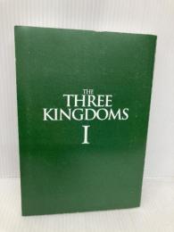 【※カバー無し】マンガ 三国志 I 劉備と諸葛孔明 飛鳥新社 吉川 英治