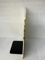 四谷大塚　予習シリーズ準拠　演習問題集　理科５年 下