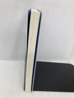 続・eスポーツ地方創生 新たな展開を見せ拡大し続けるムーブメントの未来 白夜書房 筧 誠一郎