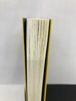 成功のタイムリミット (あなたの人生は、なぜ60日で変わるのか?) フォレスト出版 ドクター・ジョン・F・ディマティーニ