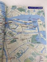 【※書き込み有】A19 地球の歩き方 オランダ ベルギー ルクセンブルク 2016~2017 (地球の歩き方 A 19) ダイヤモンド・ビッグ社 地球の歩き方編集室