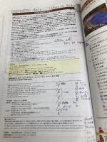 【※書き込み有】A19 地球の歩き方 オランダ ベルギー ルクセンブルク 2016~2017 (地球の歩き方 A 19) ダイヤモンド・ビッグ社 地球の歩き方編集室