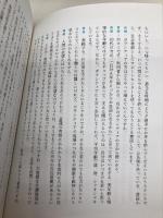 ケアするまちのデザイン:対話で探る超長寿時代のまちづくり 医学書院 山崎 亮