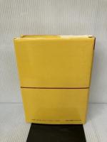 最新・家庭の医学病気の早期発見対策大事典 健友館 鈴木 弘文