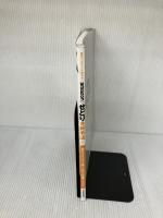 【※イタミ有り】副業でもガッツリ儲かる! amazonせどりの新手法 スタンダーズ バウンド