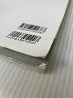 【※イタミ有り】副業でもガッツリ儲かる! amazonせどりの新手法 スタンダーズ バウンド