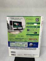 Wordを始めよう―Office Word 2007 (毎日ムック パソコンを始めようシリーズ) 毎日新聞出版