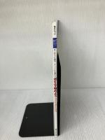 Wordを始めよう―Office Word 2007 (毎日ムック パソコンを始めようシリーズ) 毎日新聞出版