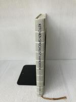 【※カバー無し・書き込み有り】キッチンスペシャリストハンドブック