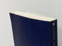 ※カバー無し※イタミ有 英単語ターゲット1900 6訂版 (大学JUKEN新書) 旺文社 ターゲット編集部