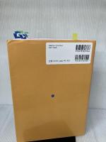 【※難あり】学校心臓検診実践マニュアルQ&A 突然死の可能性のある疾患の早期発見のために 診断と治療社