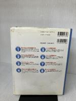 【※イタミ有り】よくわかるNetscape forWindows95 アスキー レディア ブレインズ プロジェクト