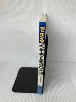 【※イタミ有り】できるインターネットエクスプローラ3.0 Windows95 インプレス 山田 祥平