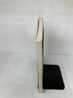 【※イタミ有り】できるインターネットエクスプローラ3.0 Windows95 インプレス 山田 祥平