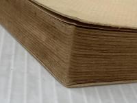 ※イタミ有 産業革命から原子力へ―1750-1950 (1955年) みすず書房 G.D.H.コール