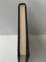 ※カバー無し 万葉歌人の誕生 (1956年) 平凡社 沢瀉 久孝