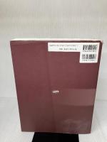 【※イタミ有り】筋骨格系のキネシオロジー―カラー版 医歯薬出版 Donald A.Neumann