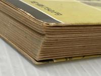 ※イタミ有 自動車診断学―誰にでもできる故障発見と整備 (1973年) (カーライブラリー・シリーズ〈12〉) 三栄書房 桑門 主一