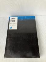 【※イタミ有り】2009年度用 鉄緑会東大数学問題集 資料・問題篇/解答篇 1999-2008 角川学芸出版 一般書