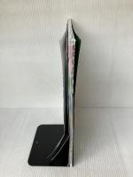 【※イタミ有り】最新2020-2021 国産車選びの本 (CARTOPMOOK) 交通タイムス社