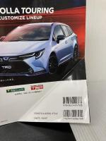 【※イタミ有り】最新2020-2021 国産車選びの本 (CARTOPMOOK) 交通タイムス社